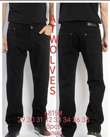 Джинсы Lili 6815 black - делук