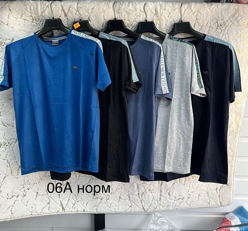 Футболка Lina 06A grey - делук