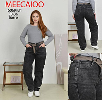 Джинсы Maxim Jeans 6069 d.grey - делук