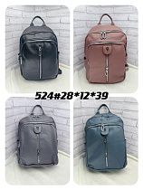 Рюкзак Candy Bags 524 grey - делук