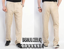 Брюки God Baron 26-C659KG beige - делук