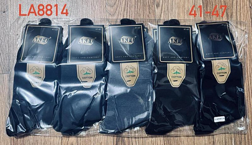 Носки Redoor LA8814 mix - делук