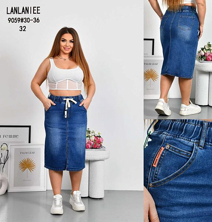 Юбка Lolo Blues 9059 blue - делук