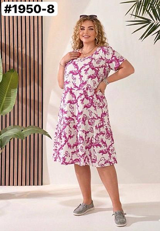 Ветровка Bat 1950-8 white - делук