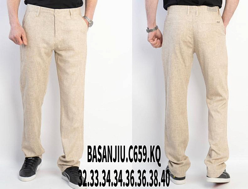 Брюки God Baron 26-C659KG beige - делук