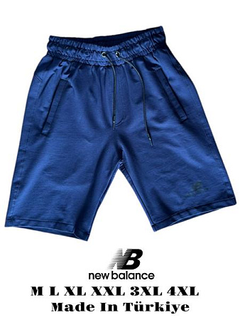 Шорты Mary Poppins 7460 navy - делук