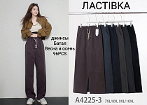 Джинсы А4225-3 - делук