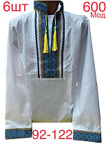 Вышиванка Надийка ND712-600 white - делук