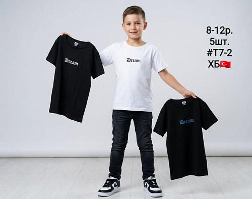 Футболка Amz T7-2 black-l.blue - делук