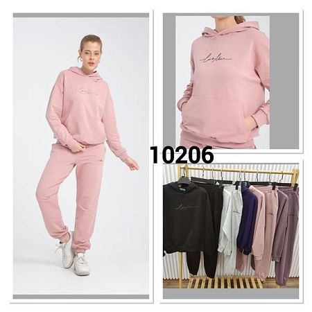 Костюм Спорт Mmc Clothes 10206 grey - делук