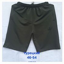 Шорты Hoan HN387 khaki - делук