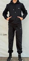 Костюм Спорт Ibambino IB643 navy - делук