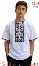 Вышиванка Надийка ND1392-109 white - делук