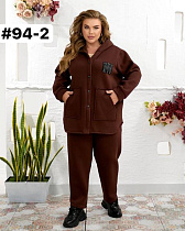 Костюм Спорт Bat 94-2 brown - делук