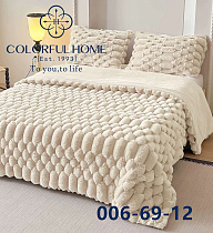 Покривало Кролик + 2 наволочки 006-69-12 milk - делук