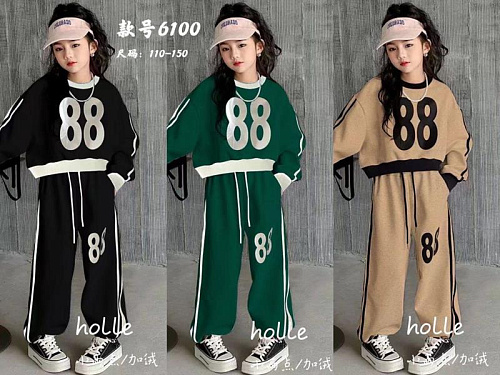 Костюм Спорт Meloria 6100 green - делук