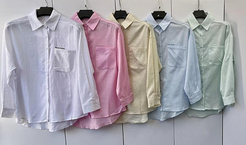 Рубашка X-Ray 943 mix - делук