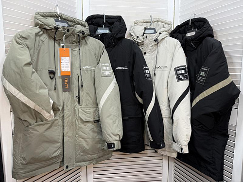 Куртка Major 24814 black-white - делук