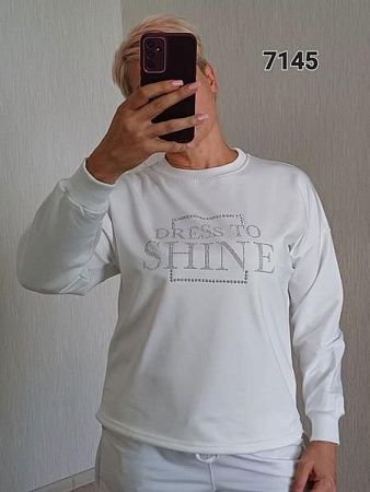 Свитер Fsn 7145 white - делук
