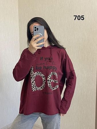 Свитер Fsn 705 wine - делук