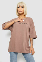 Футболка Seven Group 2020 brown - делук