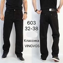 Джинсы Vingvgs 603 black - делук