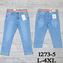 Джинсы Uno2 1273-5 - делук