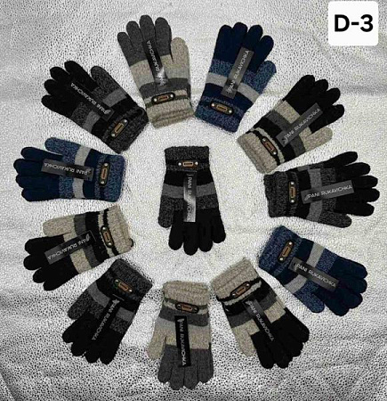 Перчатки Рукавичка D3 mix - делук