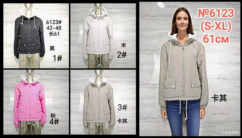 Куртка Monarlir 6123-2 milk - делук