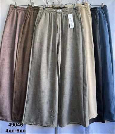 Штаны Minh 49046 brown - делук