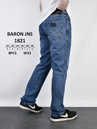 Джинсы God Baron 1821 blue - делук