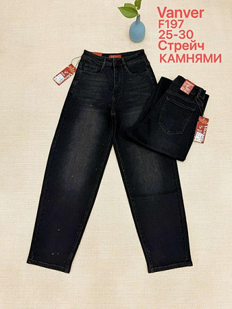 Джинсы Vanver F197 navy - делук
