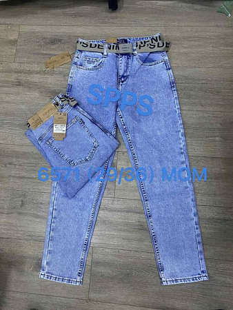 Джинсы Maxim Jeans 6571 l.blue - делук
