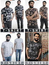 Футболка Imlion 8845-1 white - делук