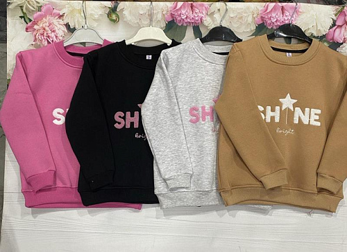 Свитер Miki Maki 4264-1 beige - делук