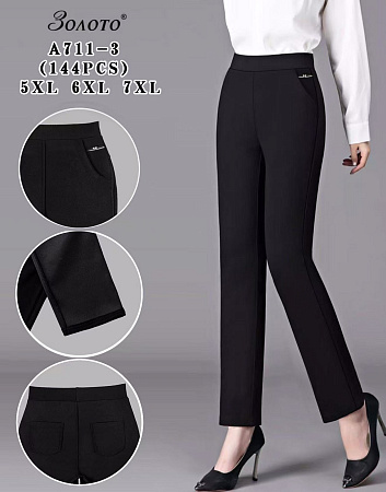 Штаны Аня 711-3 black - делук