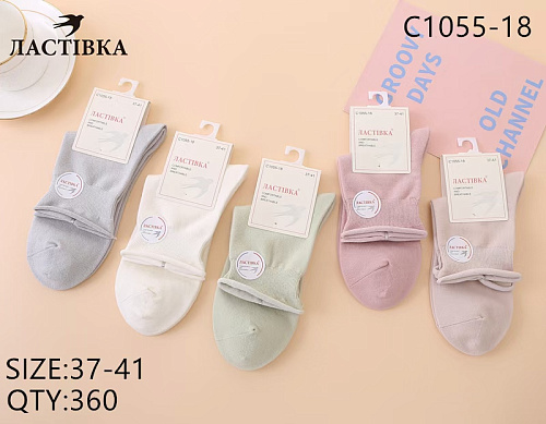 Носки C1055-18 - делук