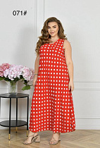 Сарафан Romeo Life 071-1 red - делук