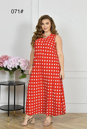 Сарафан Romeo Life 071-1 red - делук