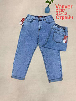 Джинсы Jeans Club D287 l.blue - делук