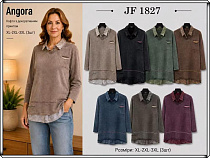 Свитер Immei JF1827 green - делук