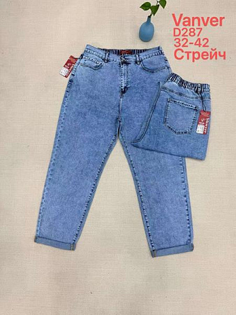 Джинсы Jeans Club D287 l.blue - делук