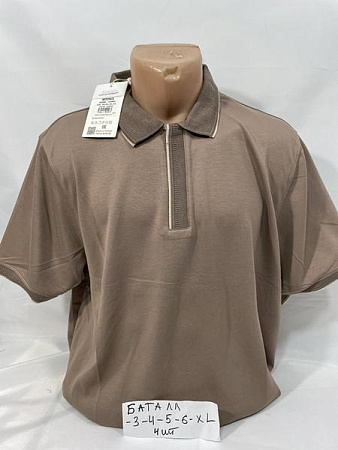 Футболка Sabihina SB2129 beige - делук