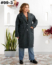 Пальто Romeo Life 99-3 d.grey - делук