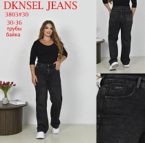 Джинсы Dknsel 3803 black - делук