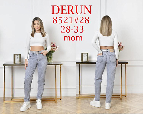Джинсы Maxim Jeans 8521 l.grey - делук