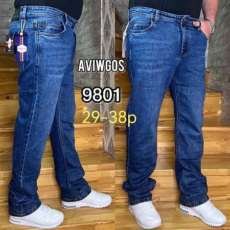 Джинсы Lili 9801 blue - делук