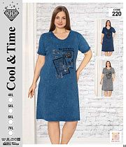 Платье Romeo Life 220 navy - делук