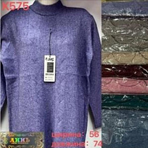 Свитер Gertie K575 lilac - делук