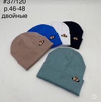 Шапка Dgmd 37-120 mix - делук